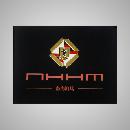 NHHM-皮标