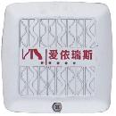 爱依瑞斯透气孔