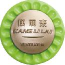 康丽来透气孔