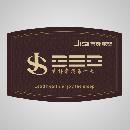 吉斯床垫-商标