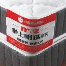 掌上明珠包角